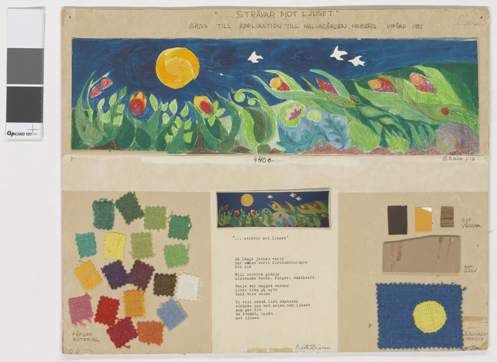 Stranne, Brita, "...strävar mot ljuset", 1980, Photo:  Jenny Lindhe/Skissernas Museum 