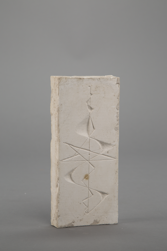 Jones, Arne, "Piruett", 1963, Photo:  Kim Westerström/Skissernas Museum 